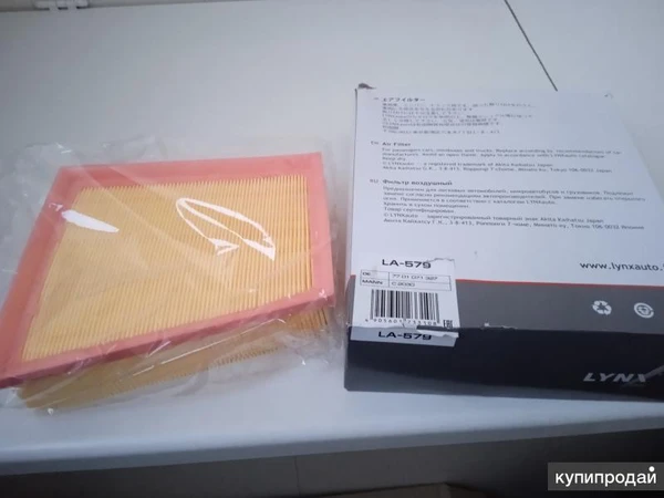 Фото Фильтр воздушный 7701071327 / C2030/ LA-579