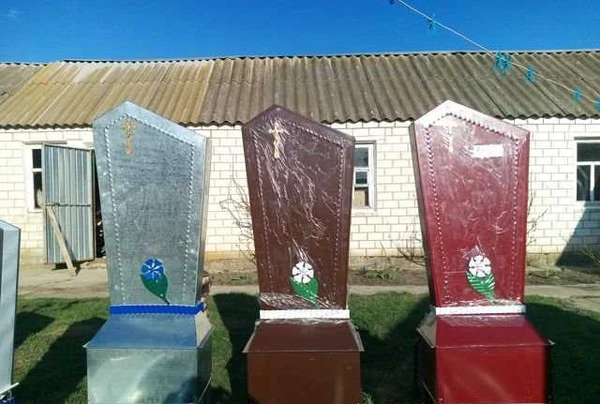 Фото Памятники