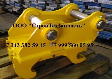 Фото Быстросъем для экскаватора Hyundai R140W R160LC