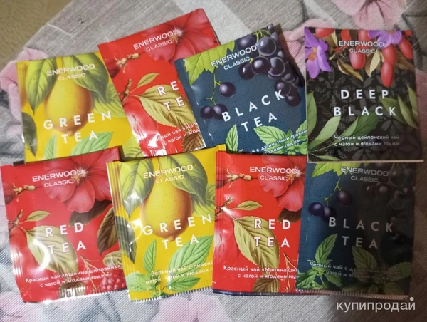 Фото Продаю продукцию компании NL