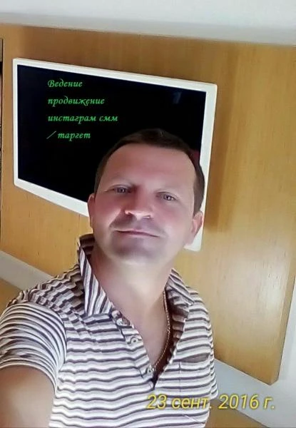 Фото Ведение продвижение инстаграм смм / таргет реклама