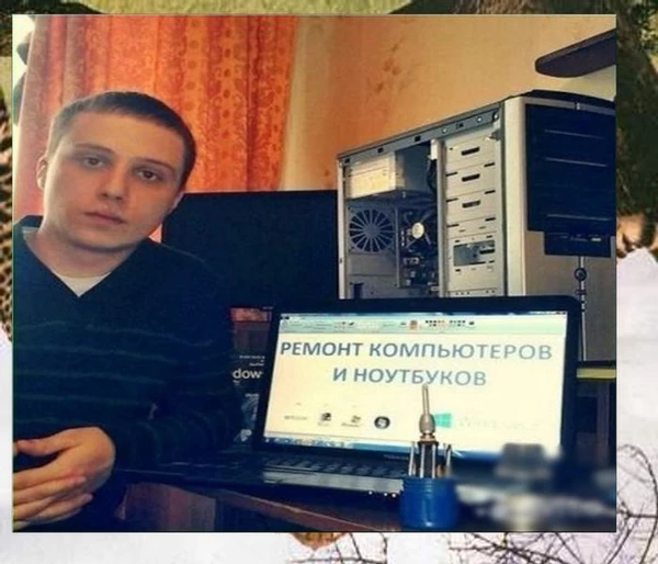 Фото  устан0вка пр0грамм п0сле устан0вки windows 