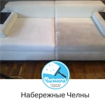 Фото №2 Химчистка мебели уже сегодня 