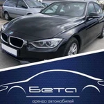 Аренда авто с выкупом BMW 316i, 2014 г.в