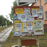 Фото №4 Расклейка объявлений и печать под ключ