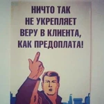 Грузоперевозки до 5 тонн