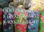 фото Матрас ватный для рабочих 80*190 = 235 рублей!