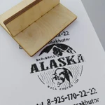 Фото №2 Печати-Сочи