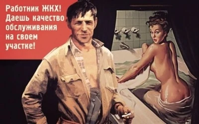 Фото Муж на час!!! Мелкий ремонт в квартире, доме, офисе. 