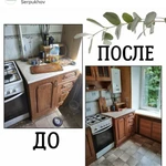 Фото №2 Любая уборка
