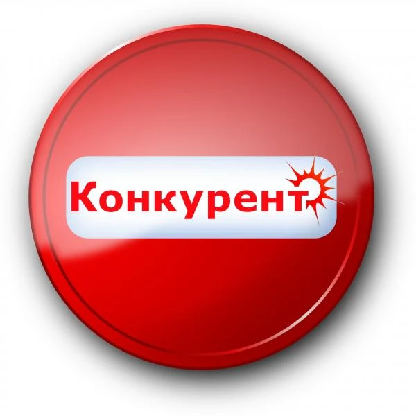 Фото Устранение неприятных запахов в помещениях