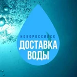 Доставка питьевой воды водовозкой, вода, водовоз