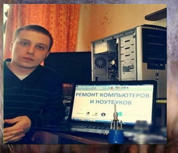 Фото Я компьютерный мастер в вашем районе. Компьютерная помощь.