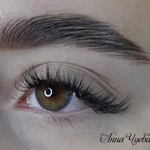 Фото №2 Lashmaker_gbk 