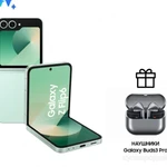фото Samsung Смартфон Galaxy Flip 6 + Беспроводные наушники Samsung Buds3 Pro, 12/256