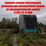 Фото №6 Ремонт  и монтаж всех видов  кровли  ,гидроизоляция..