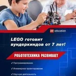 Кружок робототехники