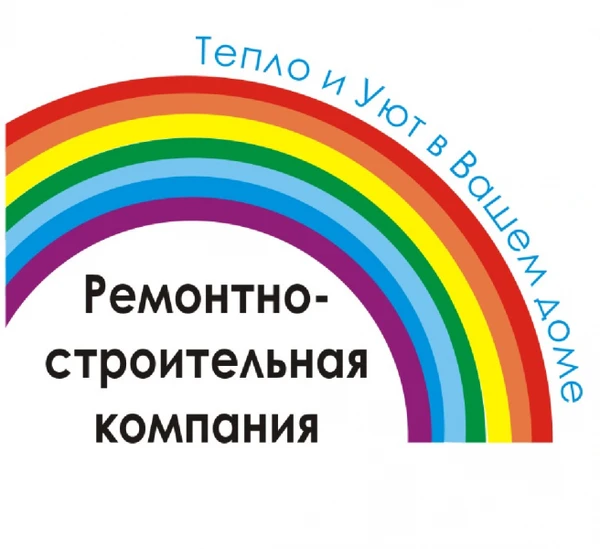 Фото Ремонт квартир