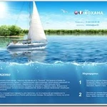 Фото №5 Создание и продвижение сайтов,групп.