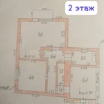 Фото №3 Лот  74772 Продается 2х этажный дом 180 кв.м. в центре города на ул. Нефедова.