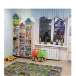 Домашний частный детский сад