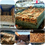 Фото №2 Дрова колотые для дома