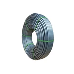 фото Труба «Пульсар» РЕ-Ха/EVOH Ду16 2,2 мм