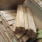 Фото №2 Паркет красное дерево Массив до 1963 года На Века