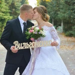 Фото №3 Свадебный фотограф