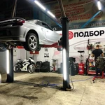Фото №7 проверка авто