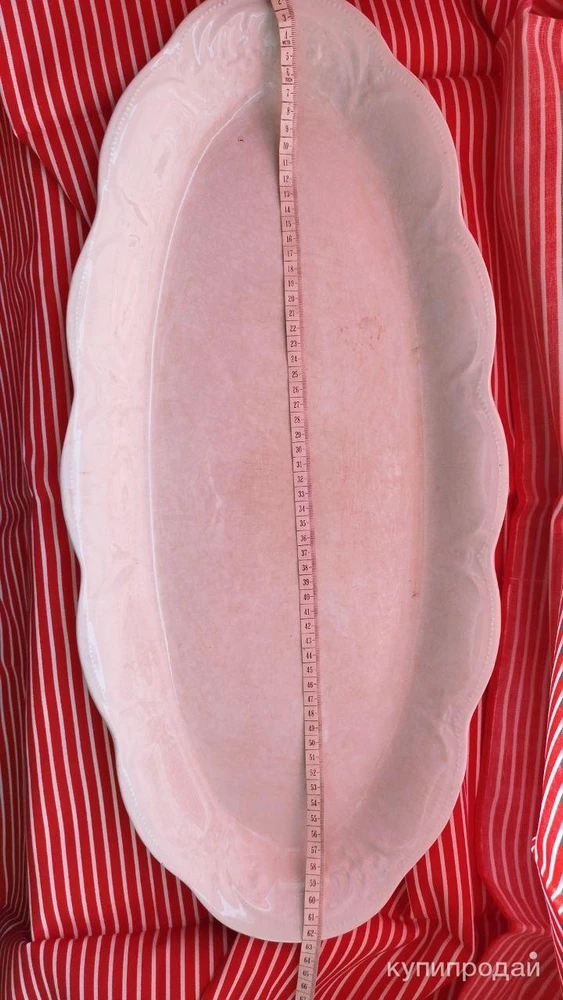 Фото блюдо большоеАнглия фарфор 1970 г