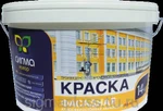 фото Фасадная атмосферостойкая акриловая краска