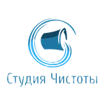 Фото №4 СТУДИЯ ЧИСТОТЫ, Химчистка мягкой мебели