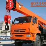 Аренда и услуги автокрана в городе Красноярск