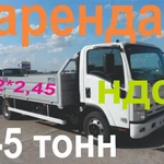 Грузоперевозки 3 тонны Казань