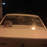 Реклама на Авто стекло недорого