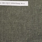 фото Брезент ОП, ВО шир. 90 см ГОСТ 15530-93