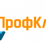 Клининговая компания &quot;ПрофКлининг&quot;-уборка помещений.