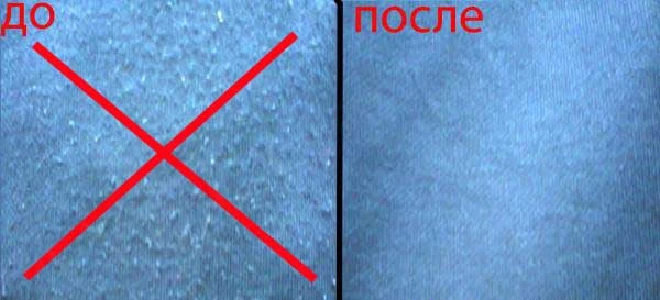 Фото Чистка одежды от катышков