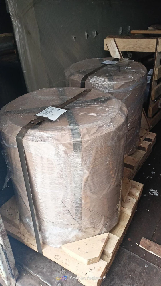 Фото Катанка