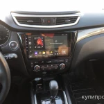 Фото №7 Nissan X-Trail, 2015, 102000 км, 1 хозяин