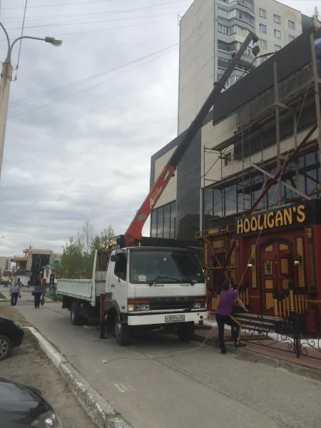 Фото Услуги фискарса,манипулятора