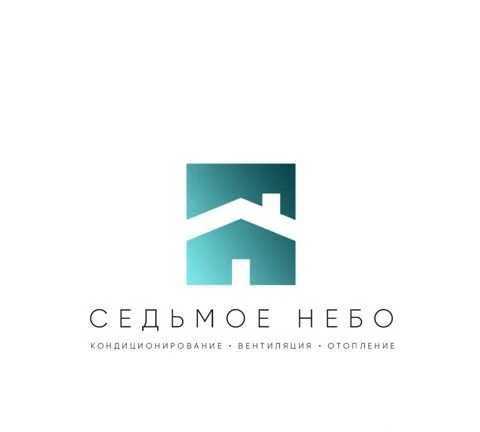 Фото Кондиционеры. Вентиляция