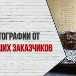 Фото №2 Декоративный камень кирпич