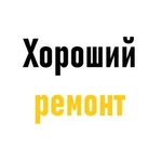 Хороший ремонт квартиры в Туле