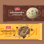 фото Дизайн упаковки и рекламных материалов