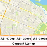 Фото №5 Расклейка объявлений
