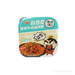 Фото №6 Лапша Саморазогревающаяся быстрого приготовления Корейская Китайская