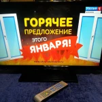 Фото №3 Ремонт подсветки LЕD телевизоров