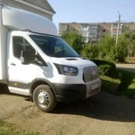 Фото №2 Переезды